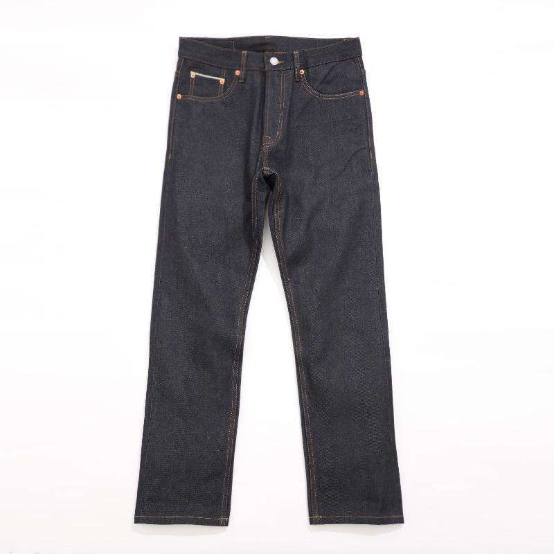 Pantalons & Jeans  Homme | Jean Étroit Avec Délavage Waterless Homme Brut - Denim