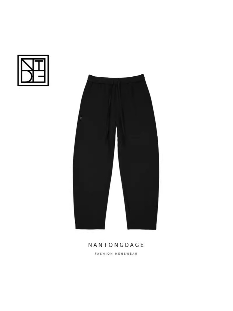 Sweats & Joggings  Homme | Jogging En Maille Homme Homme