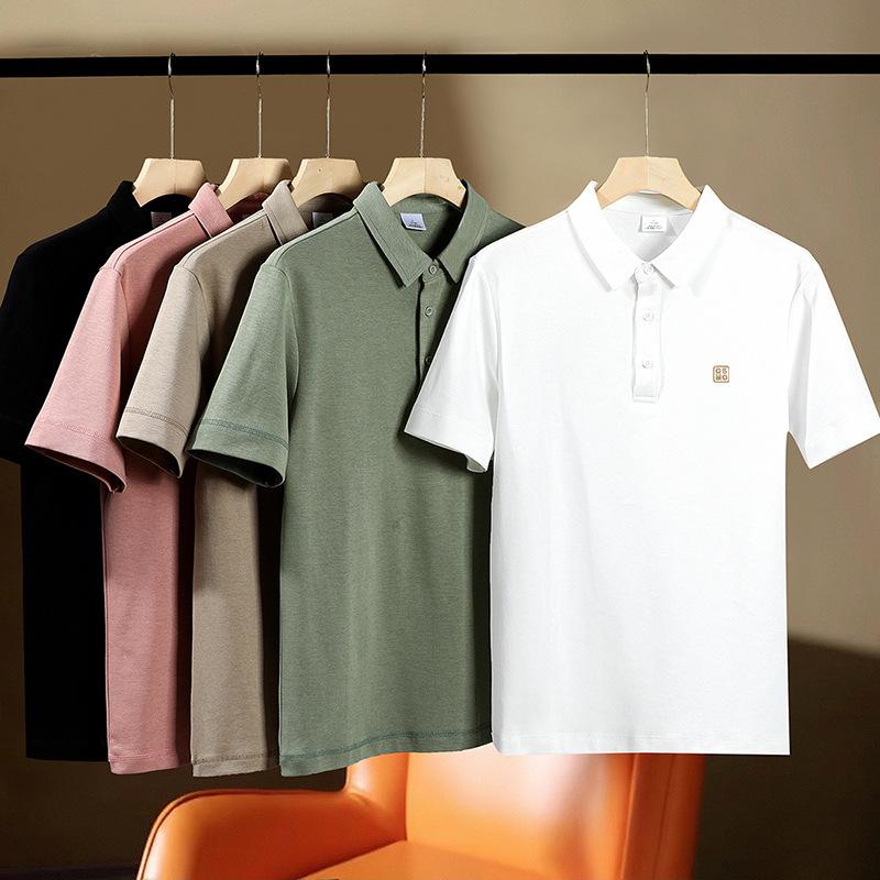 T-Shirts & Polos  Homme | Polo En Coton À Détail 4G Homme BEIGE