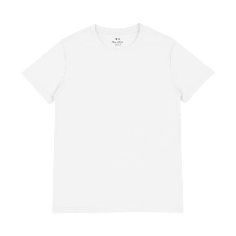 T-Shirts & Polos  Homme | Tee-Shirt En Coton Homme BLANC